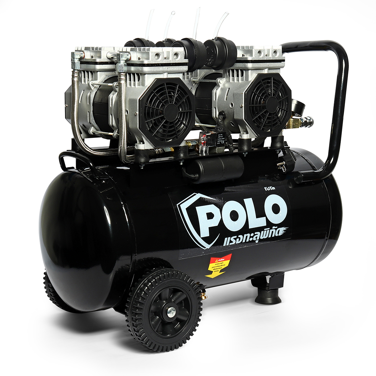 FAST 28-50 ปั้มลม 1390W 50L