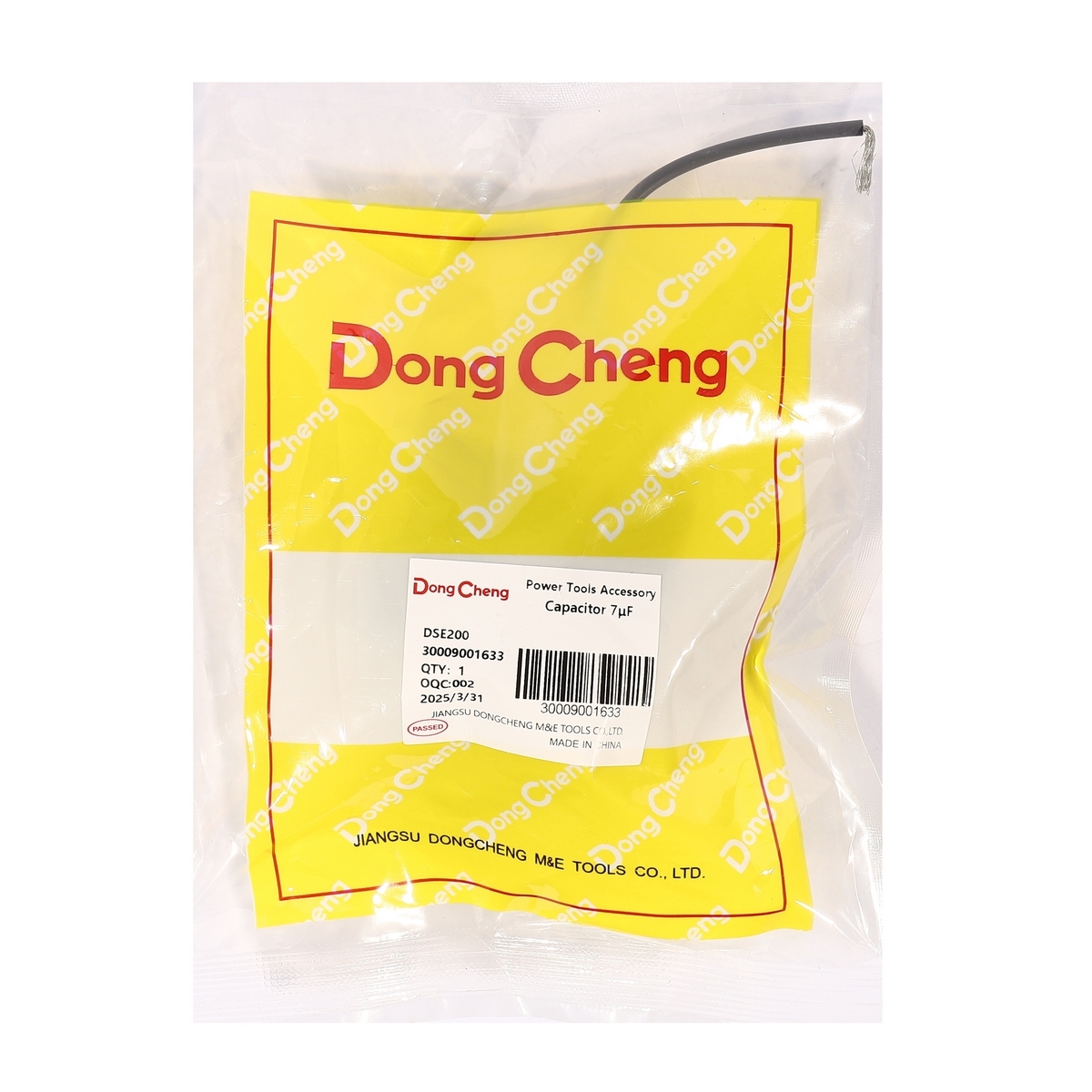 อะไหล่ DSE200 #37 CAPACITOR