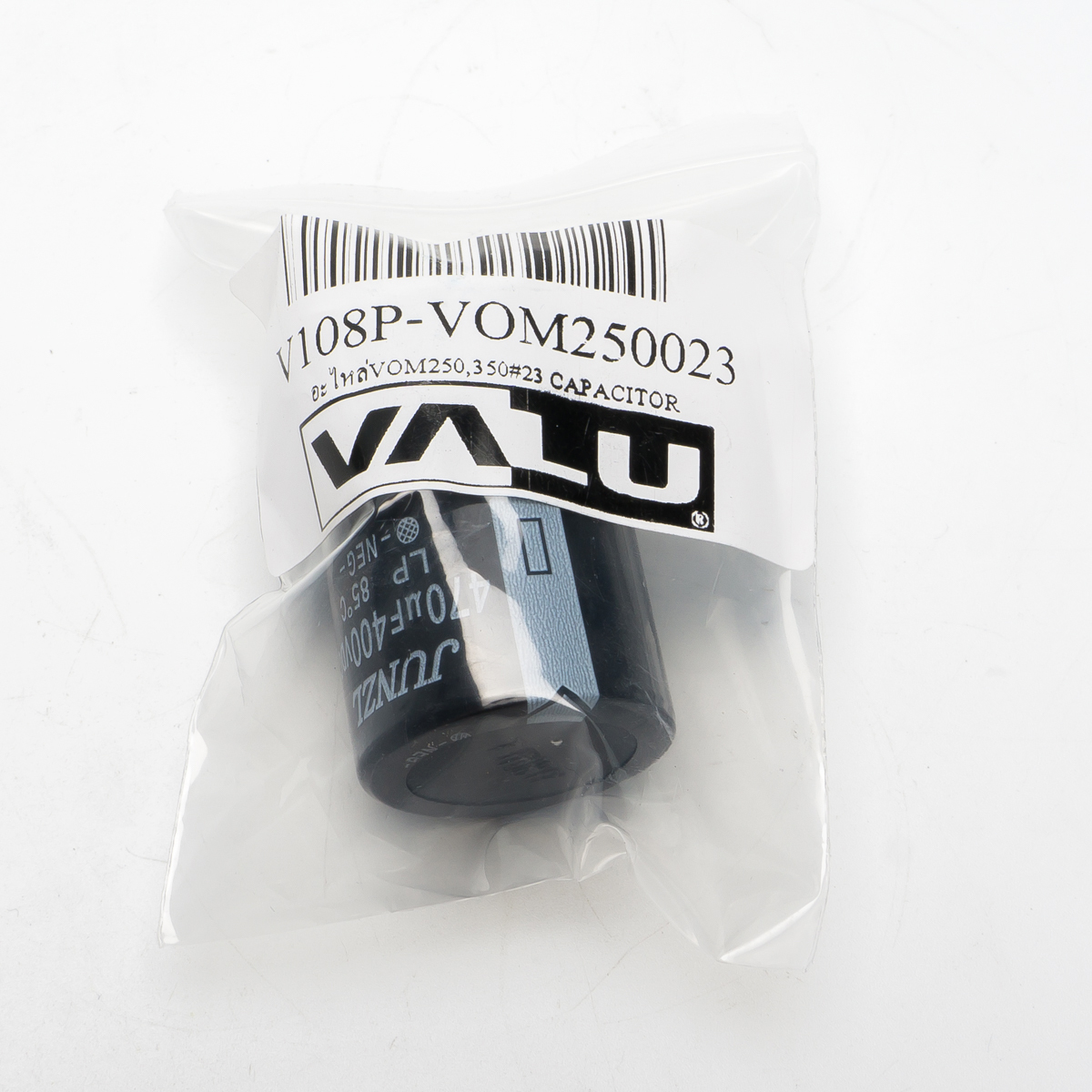 อะไหล่ VOM251 CAPACITOR 470UF/400V