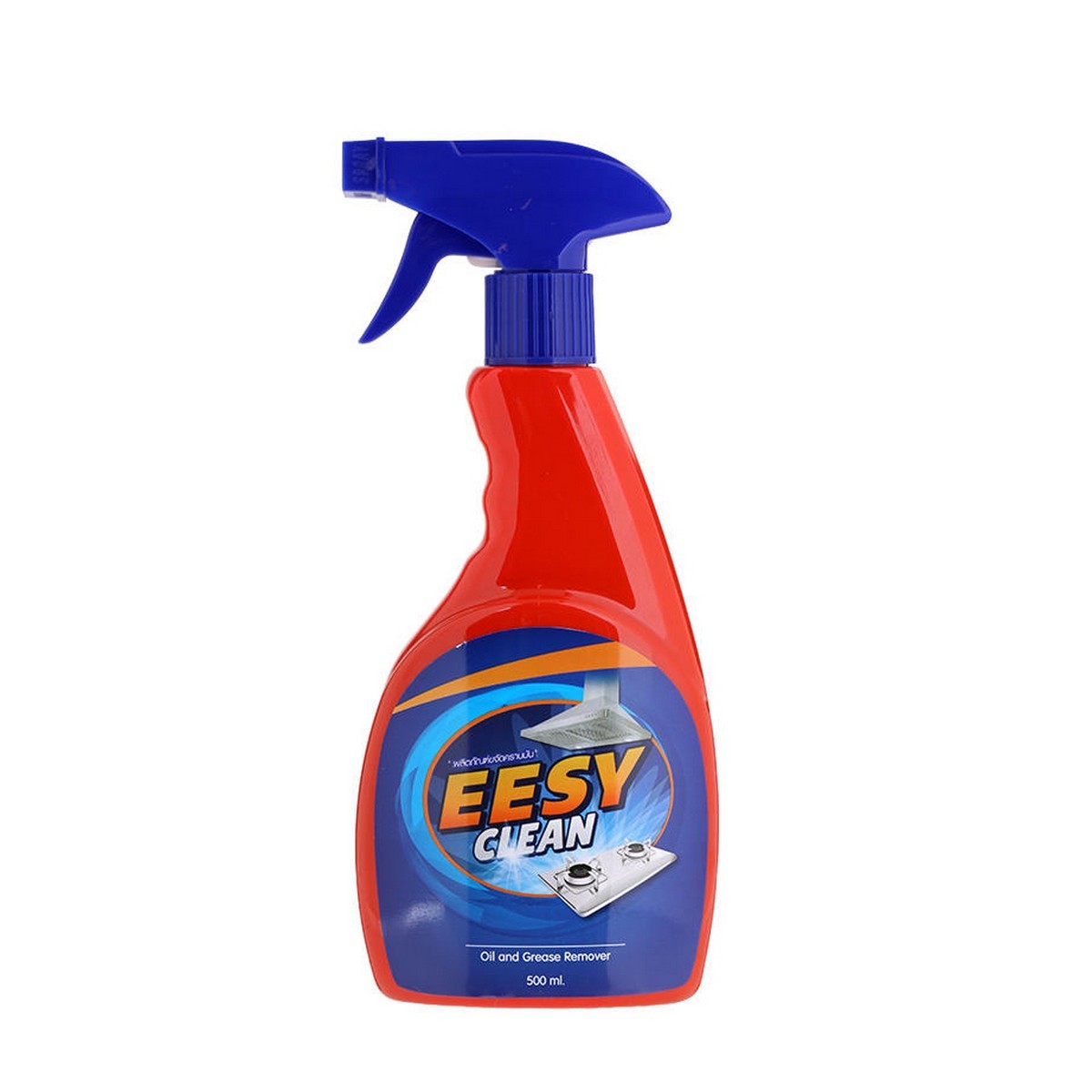 น้ำยาขจัดคราบมัน EESY CLEAN 500ML