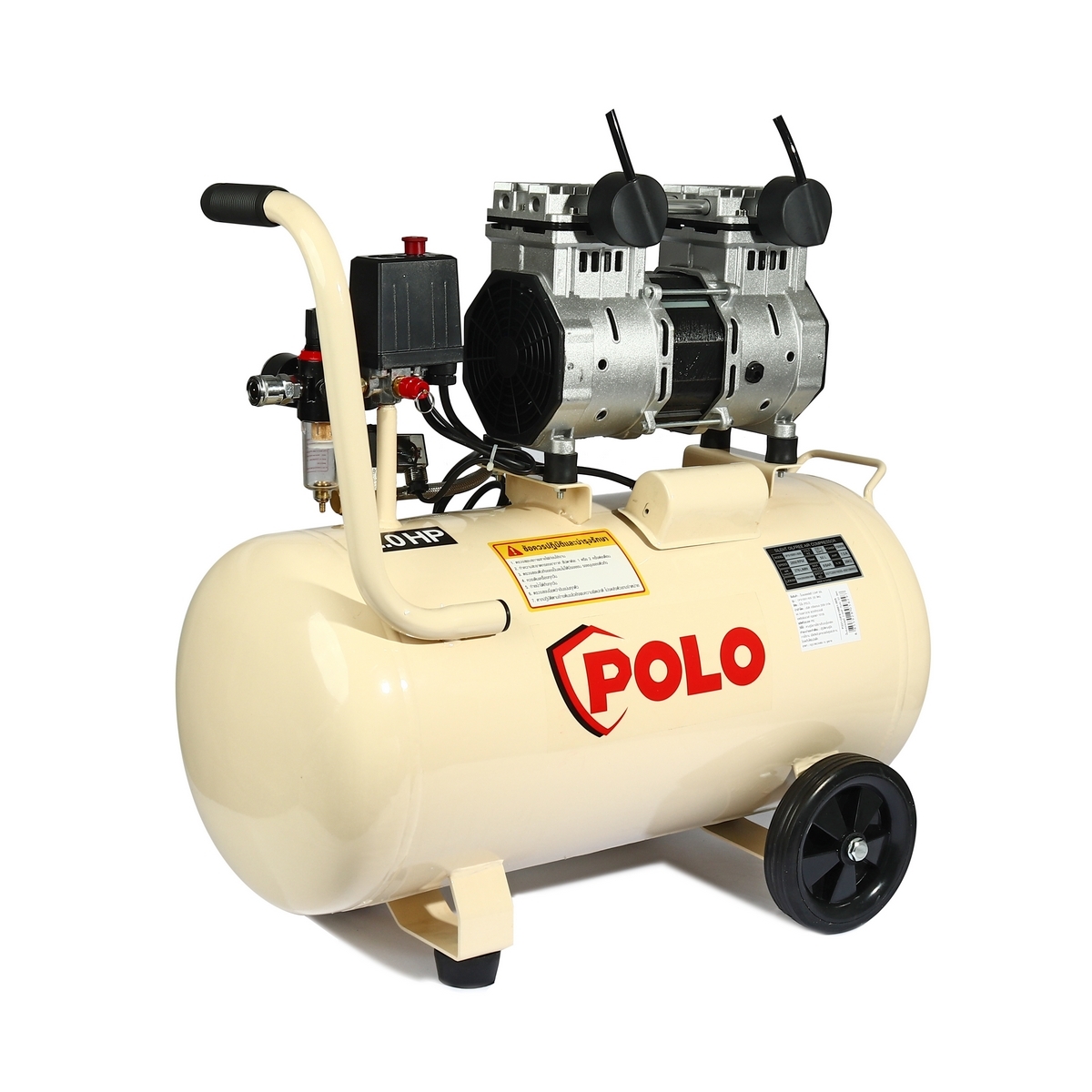 OFS15001-50S ปั้มลมออยฟรี 2HP(2P)50L