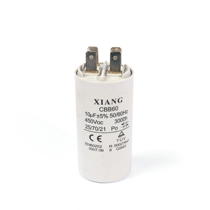อะไหล่ QB60 CAPACITOR