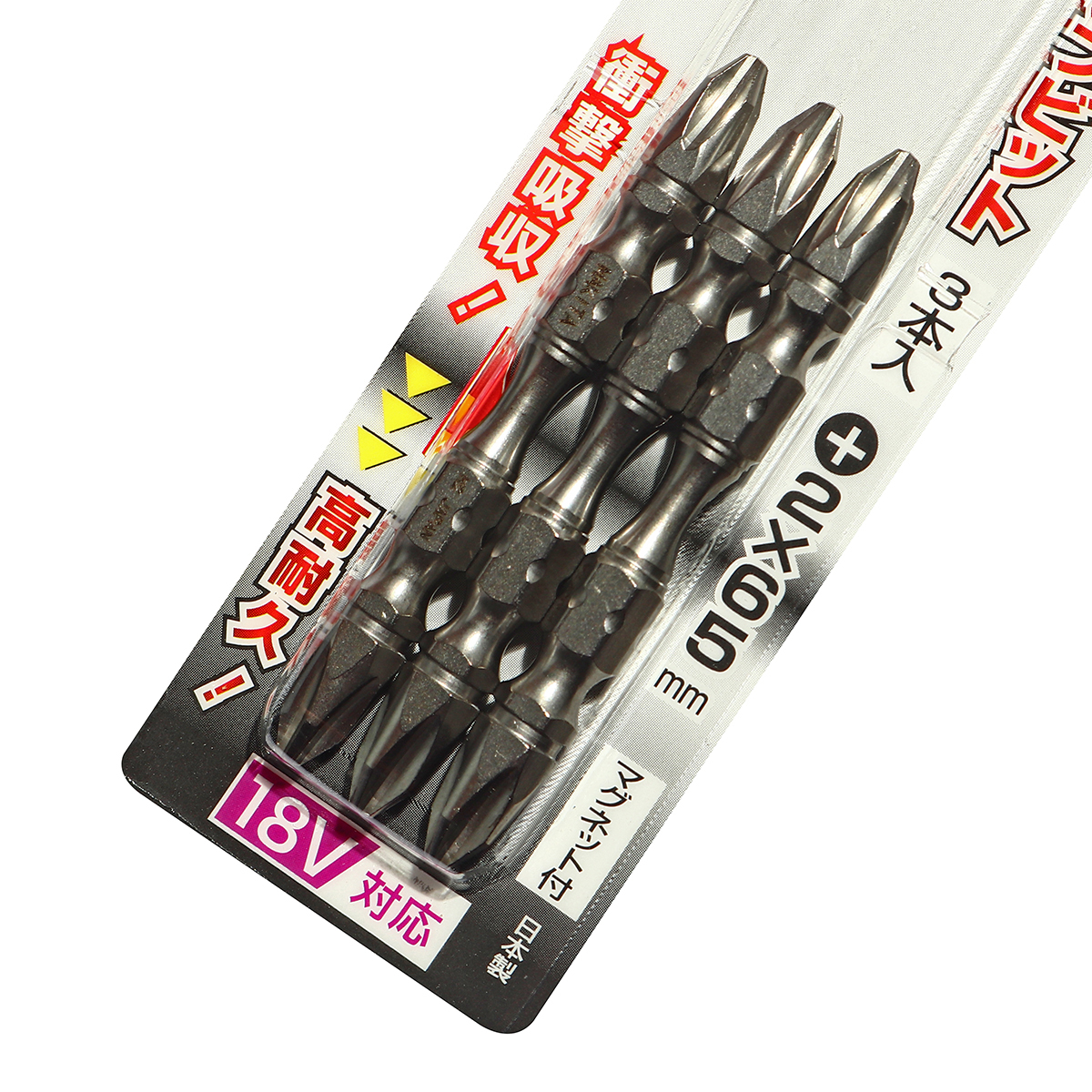 ดอกไขควง TORSION +2X65(3ดอก/PAC) A-49563
