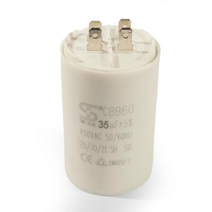 อะไหล่SGJ2051A#63 CAPACITOR 35 UF