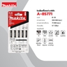 ใบเลื่อยจิกซอ B-26 (5ใบ/1PAC) A-85771