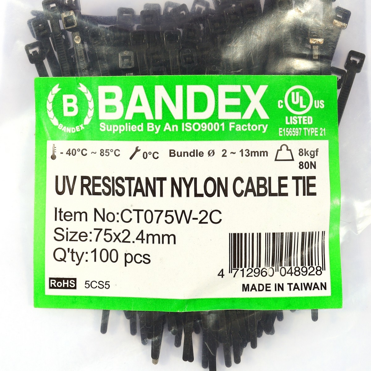 CT-075W-2Cเคเบิ้ลไทร์กันยูวีดำ3