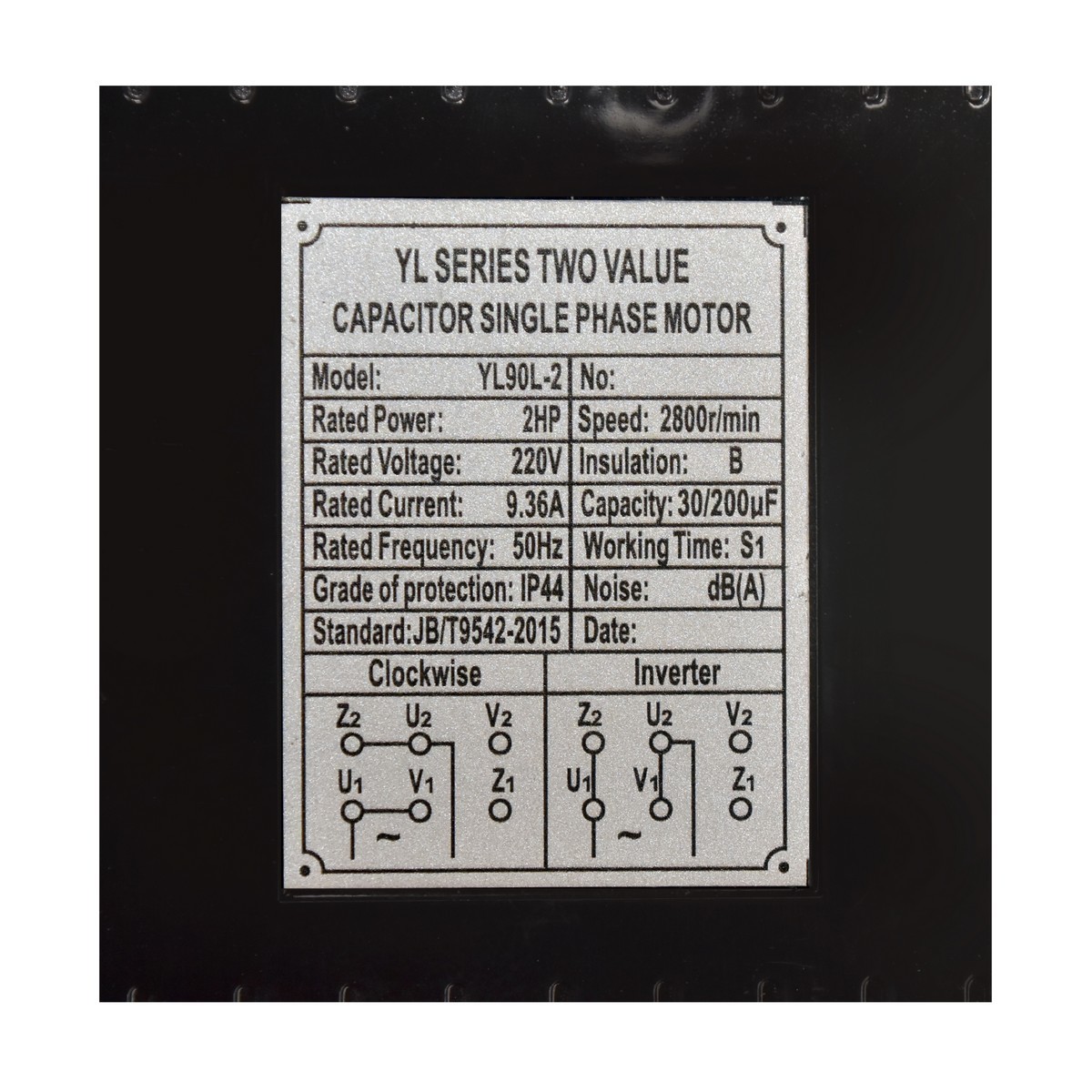 V251-60 ปั๊มลมสายพาน 1.5 HP 60 ลิตร