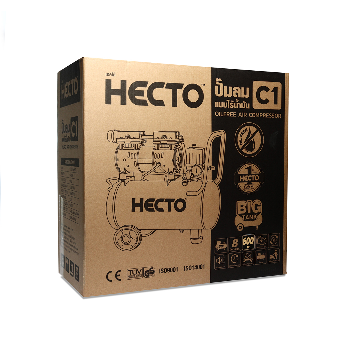 C1 ปั้มลมออยฟรี 600W 30L.