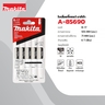 ใบเลื่อยจิกซอ B-17 (5ใบ/1PAC) A-85690