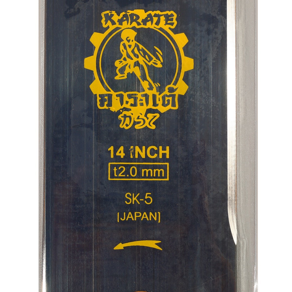 K14B-2 ใบมีดบังตอตัดหญ้า 14