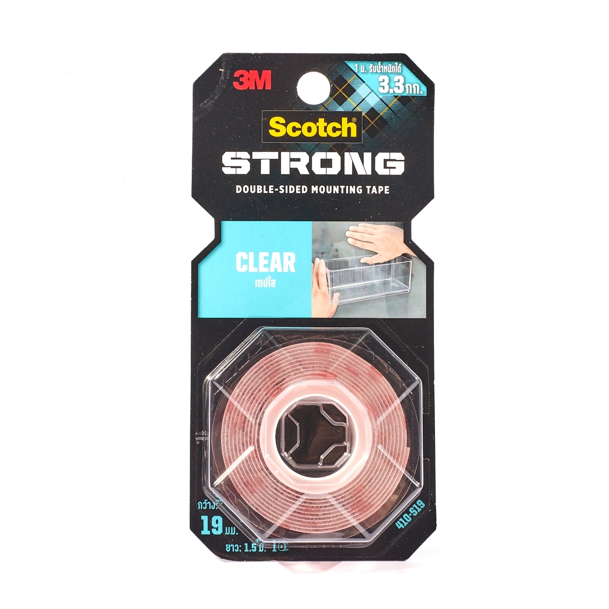 เทป 2 หน้า สีใส 4010 แรงยึดสูง 19MMX1.5M