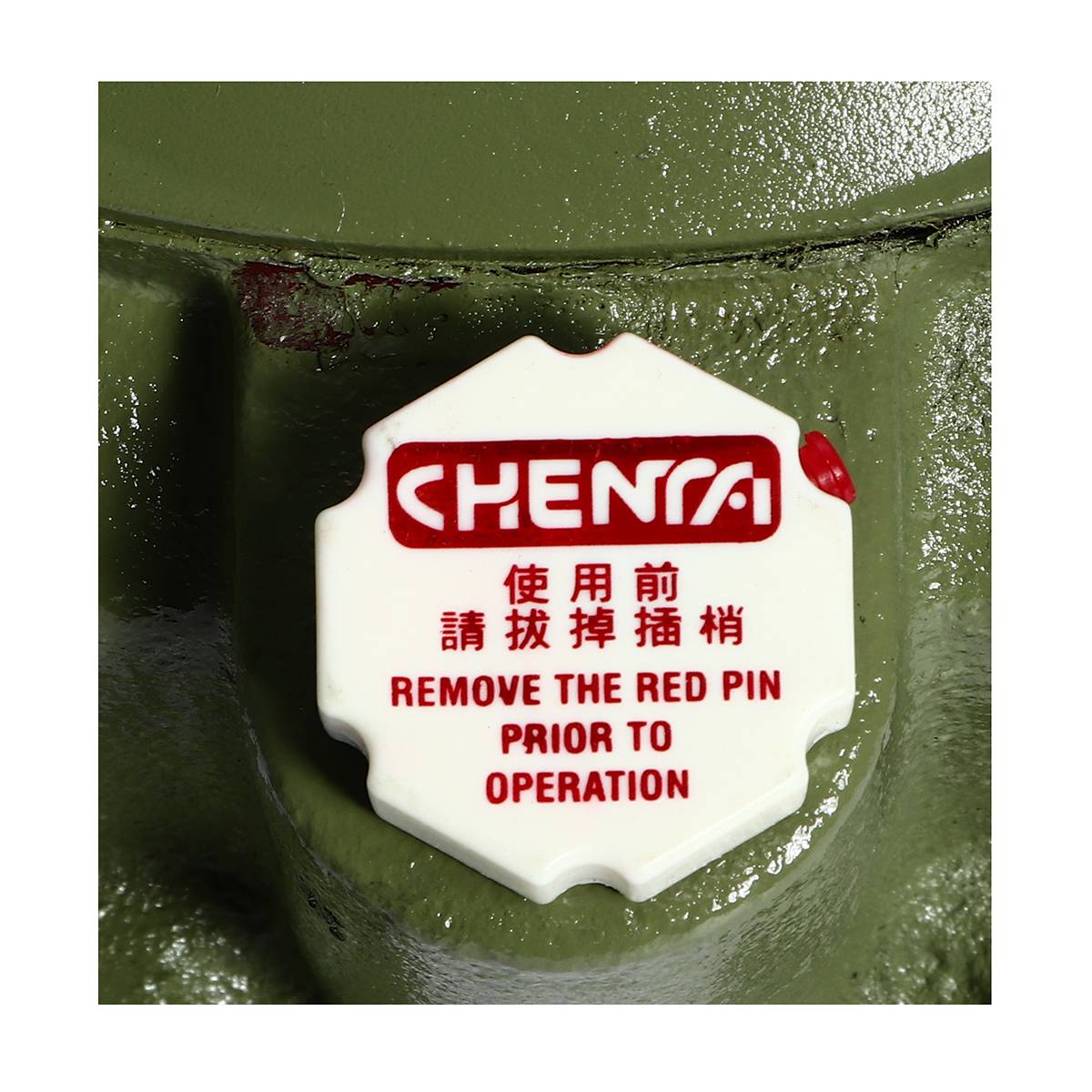 เกียร์ทดรอบ PO-15 1/50 RD (CTE-60)