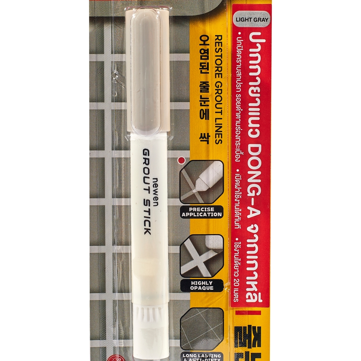 GROUT-LG-ปากกายาแนวร่องกระเบื้อง-เทาอ่อน