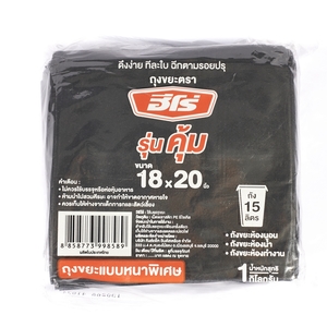 ถุงขยะหนารุ่นคุ้ม 1KG 18X20"(50ใบ)