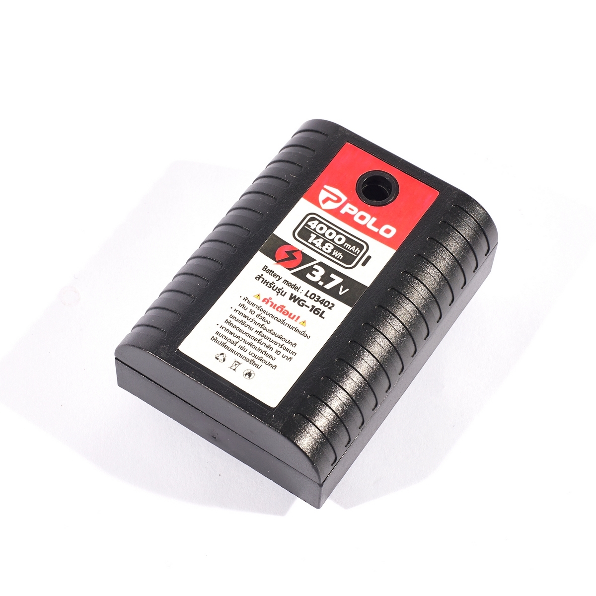 อะไหล่ WG-16L แบตเตอร์รี่ LI-ION