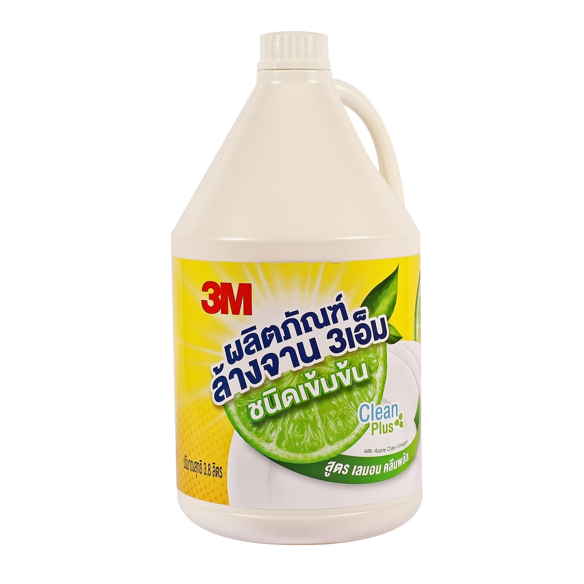 น้ำยาล้างจาน ชนิดเข้มข้น คลีนพลัส 3.8L