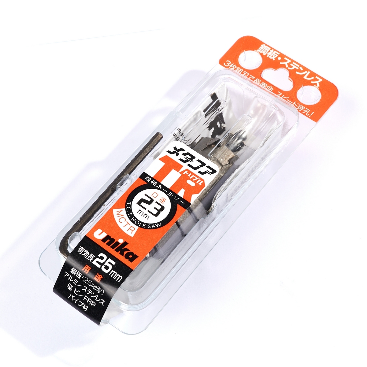 MCTR-23.0 โฮลซอร์ TCT 23 มม TRIPLE