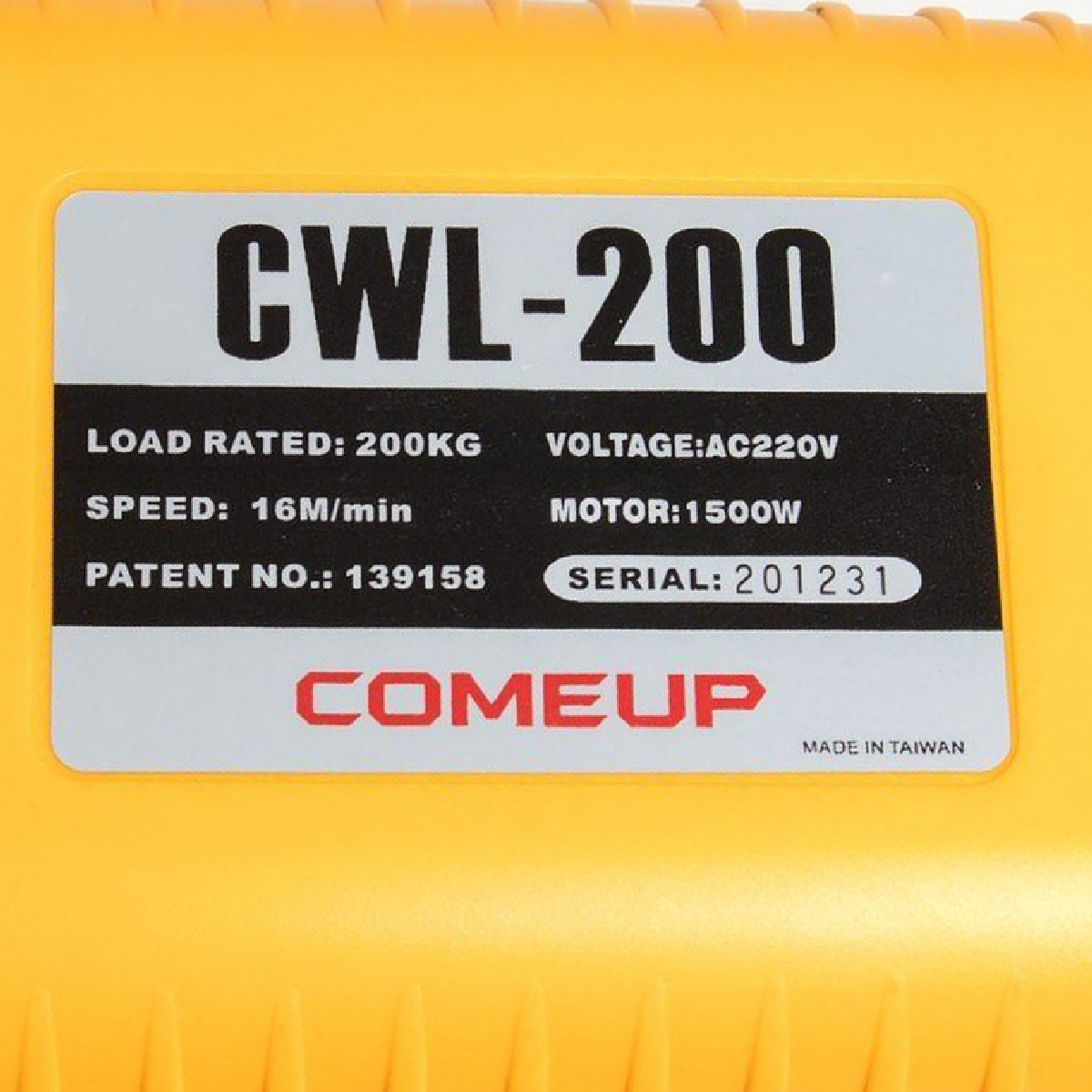รอกกว้านสลิง CWL-200 (มอเตอร์ถ่าน) (45ม)