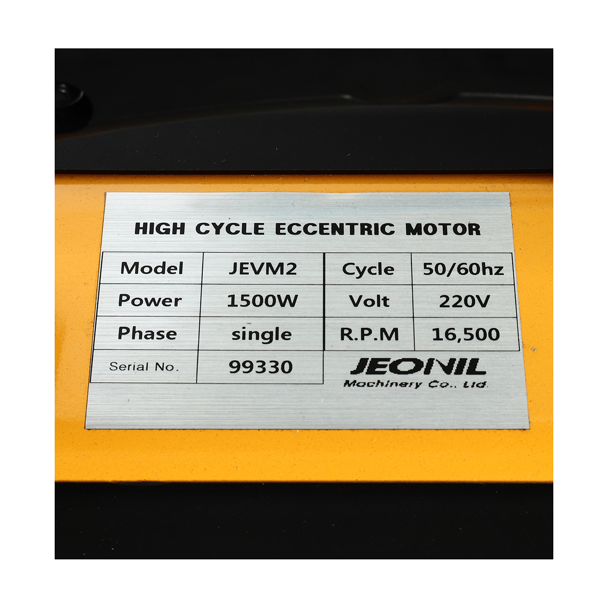 มอเตอร์รอบสูงJEVM2HP-12000RPM HIGH CYCLE