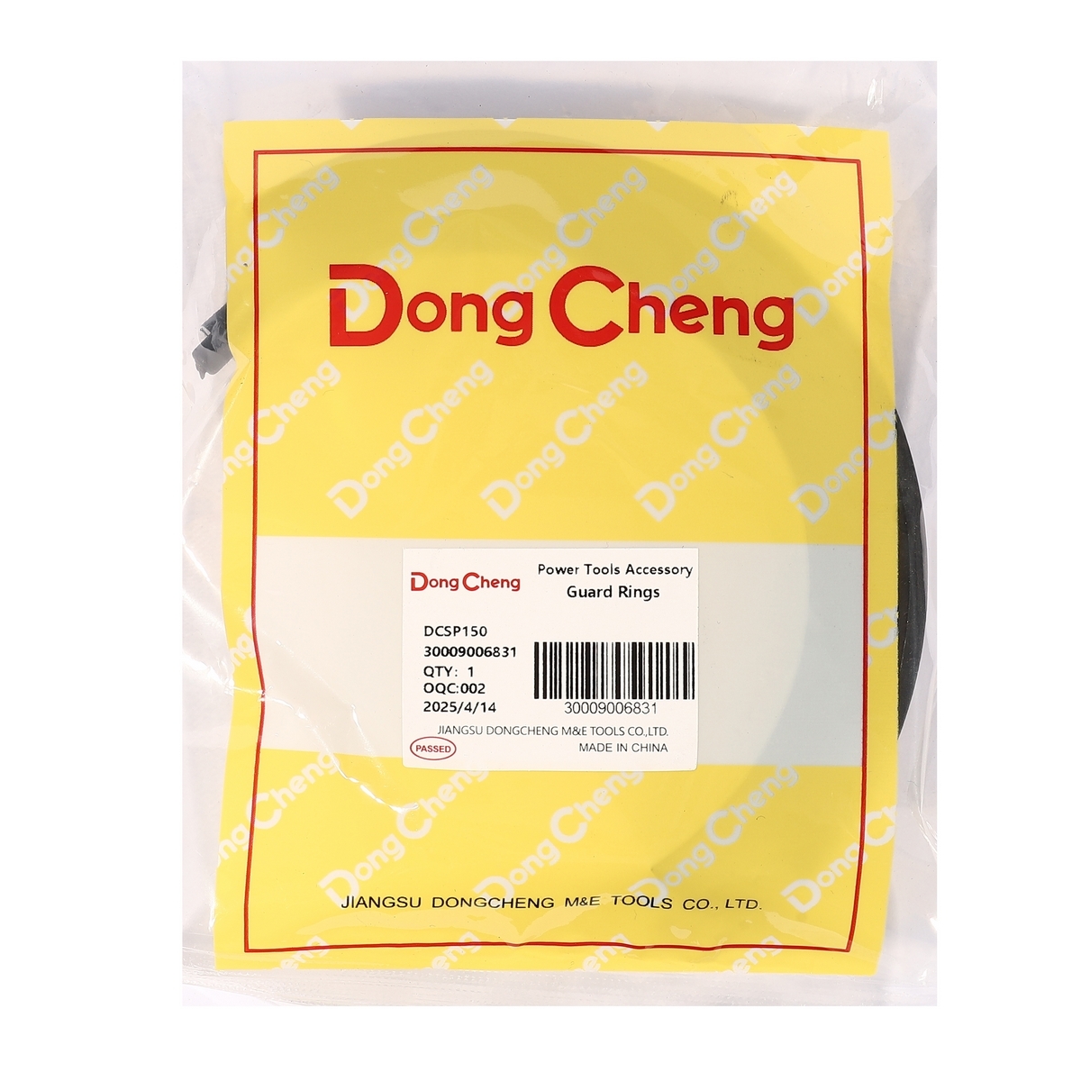 อะไหล่ DCSP150 #4 GUARD RINGS