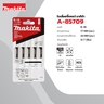 ใบเลื่อยจิกซอ B-18 (5ใบ/1PAC) A-85709