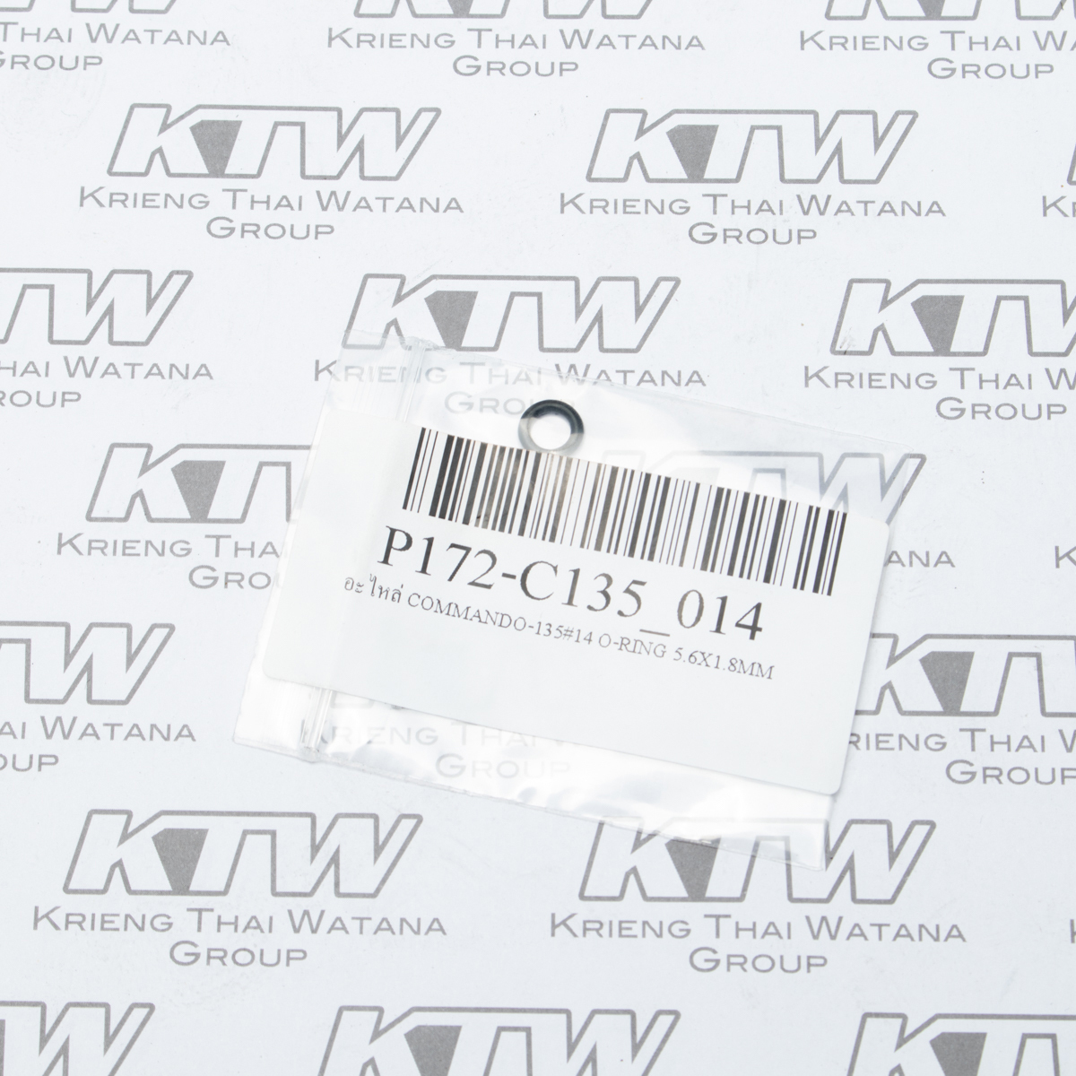 อะไหล่ C135, C135N#14 O-RING 5.6X1.8MM
