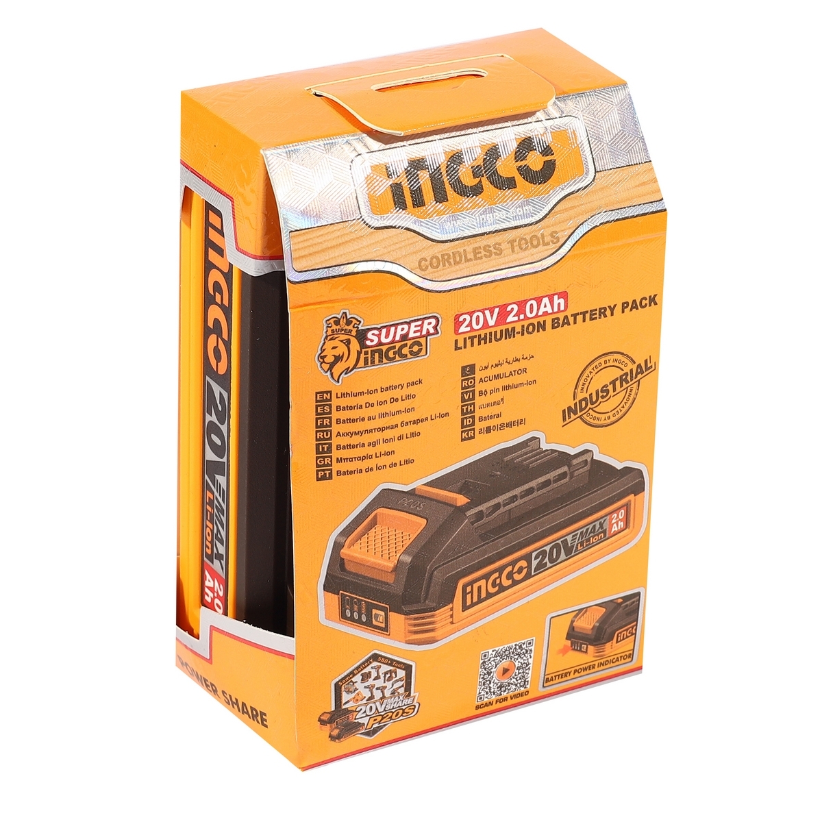P20S แบตตารี่ 20V - 2.0AH