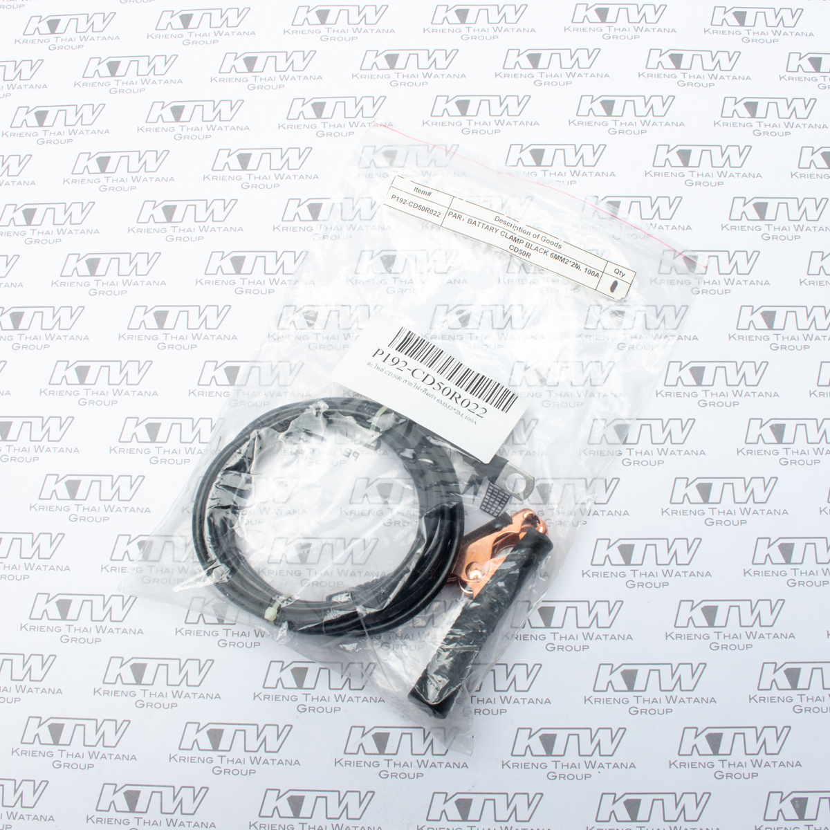 อะไหล่ CD50R สายไฟ+คีมดำ 6MM2*2M,100A