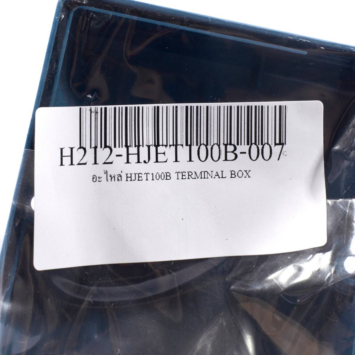 อะไหล่ HJET100B TERMINAL BOX