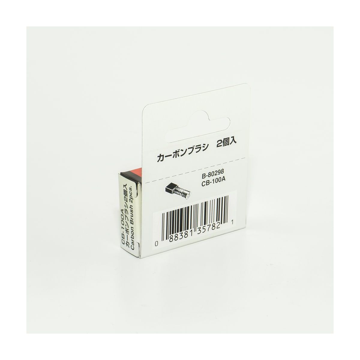 ถ่าน CB-100A(CB-100) (TT)