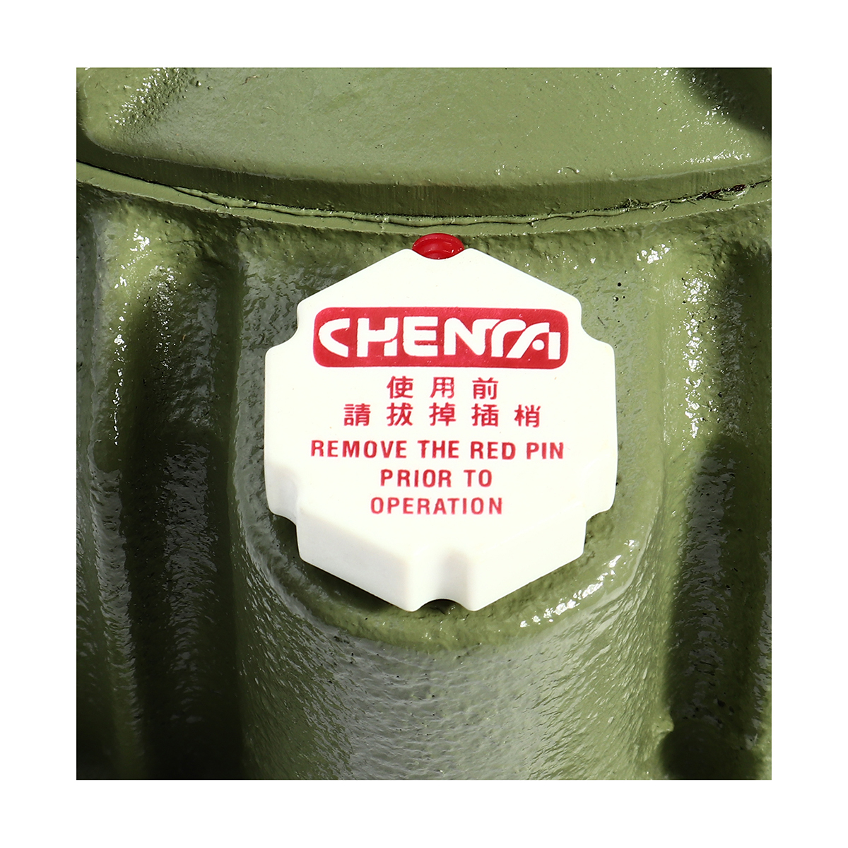 เกียร์ทดรอบ PO-12 1/20 RU (CTE-50)