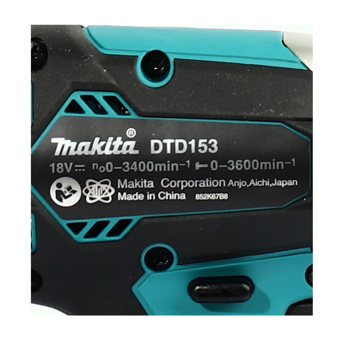 COMBO DHP484Z+DTD153Z+แบตX2+แท่น+MAKPAK