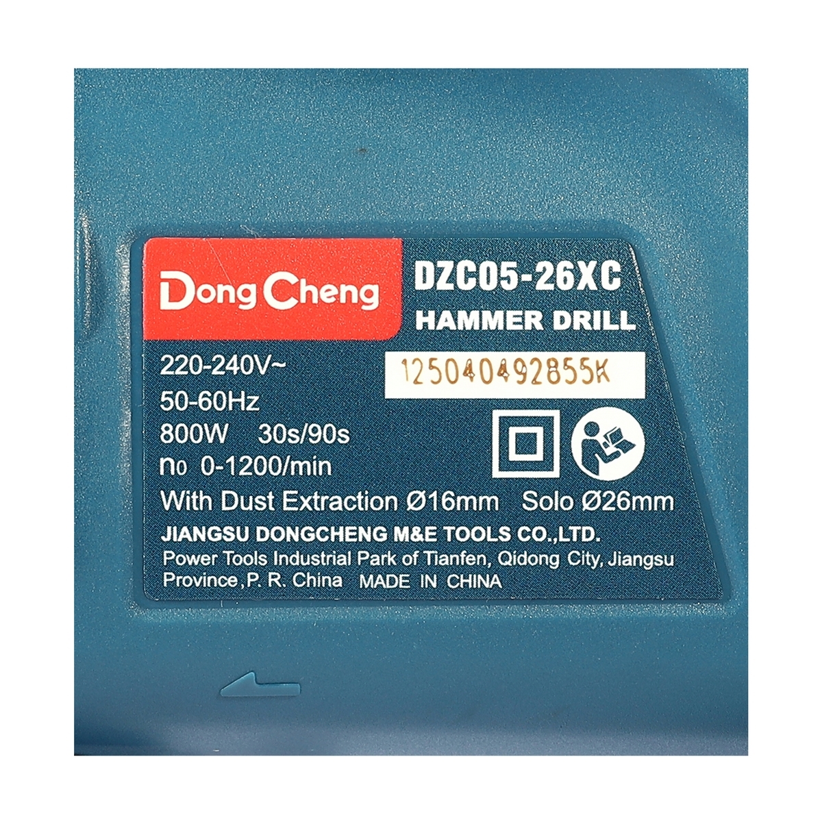 โรตารี่ 3ระบบ-26มม SDS 800W ชุดเก็บฝุ่น