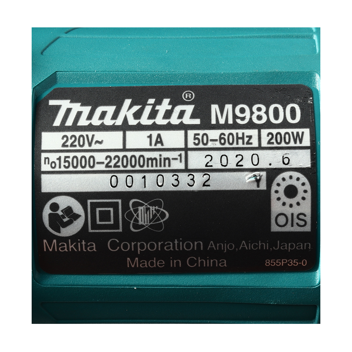 M9800BKX2 เครื่อง MULTI-TOOL ไฟฟ้า
