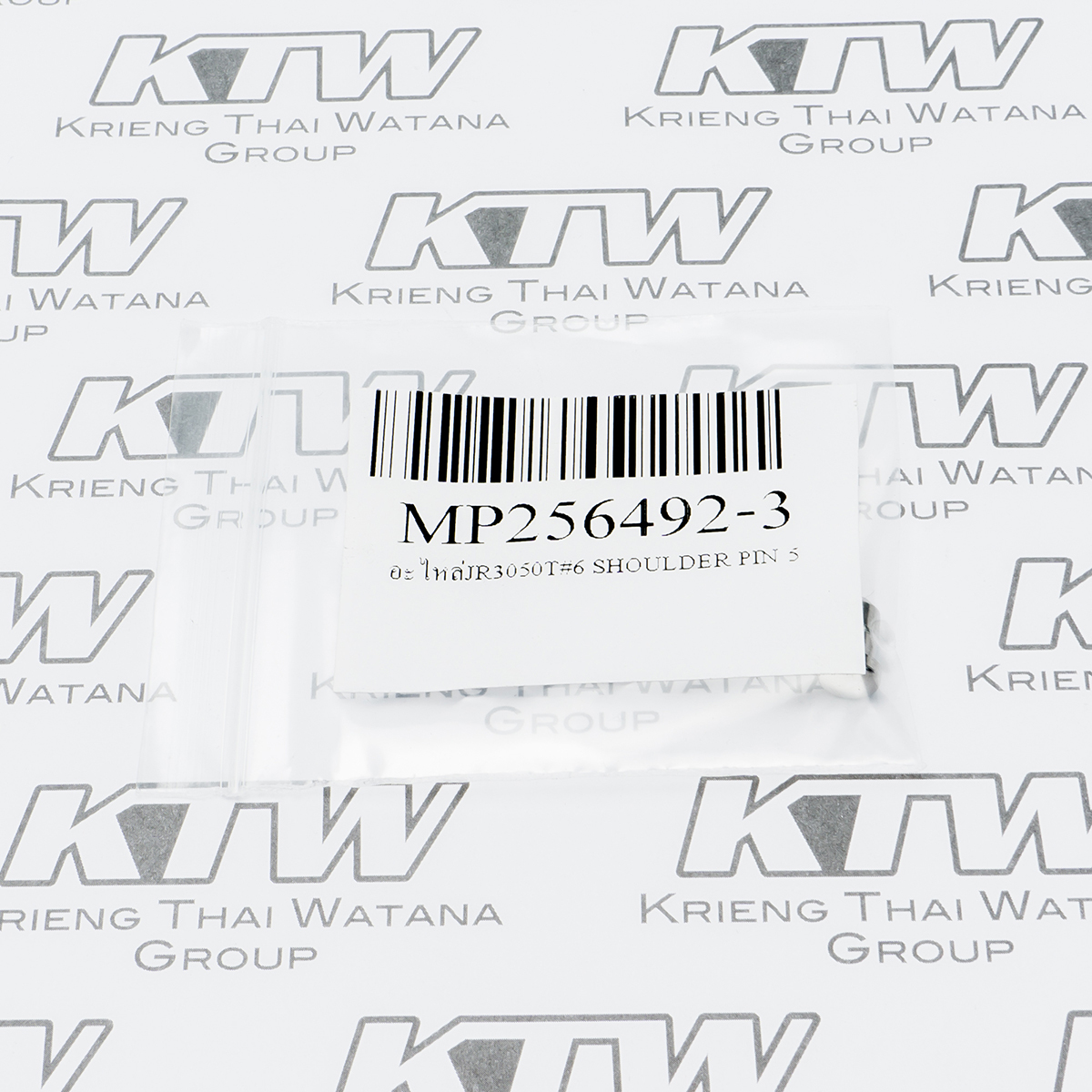 อะไหล่JR3050T#6 SHOULDER PIN 5