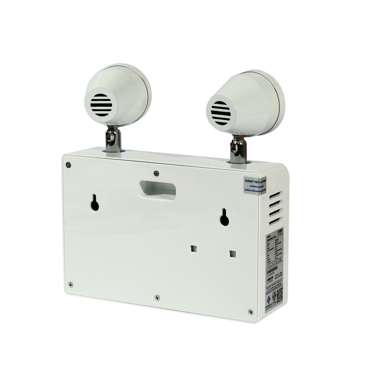 SG209CD4 ไฟฉุกเฉิน+รีโมท 9W สำรองไฟ4ชม.