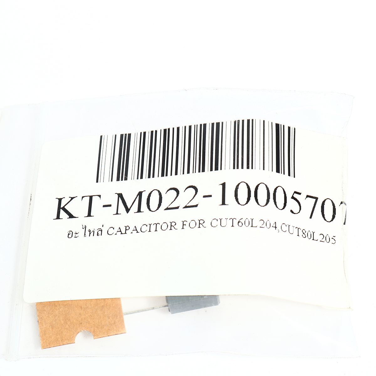 อะไหล่ CAPACITOR FOR CUT60L204,CUT80L205
