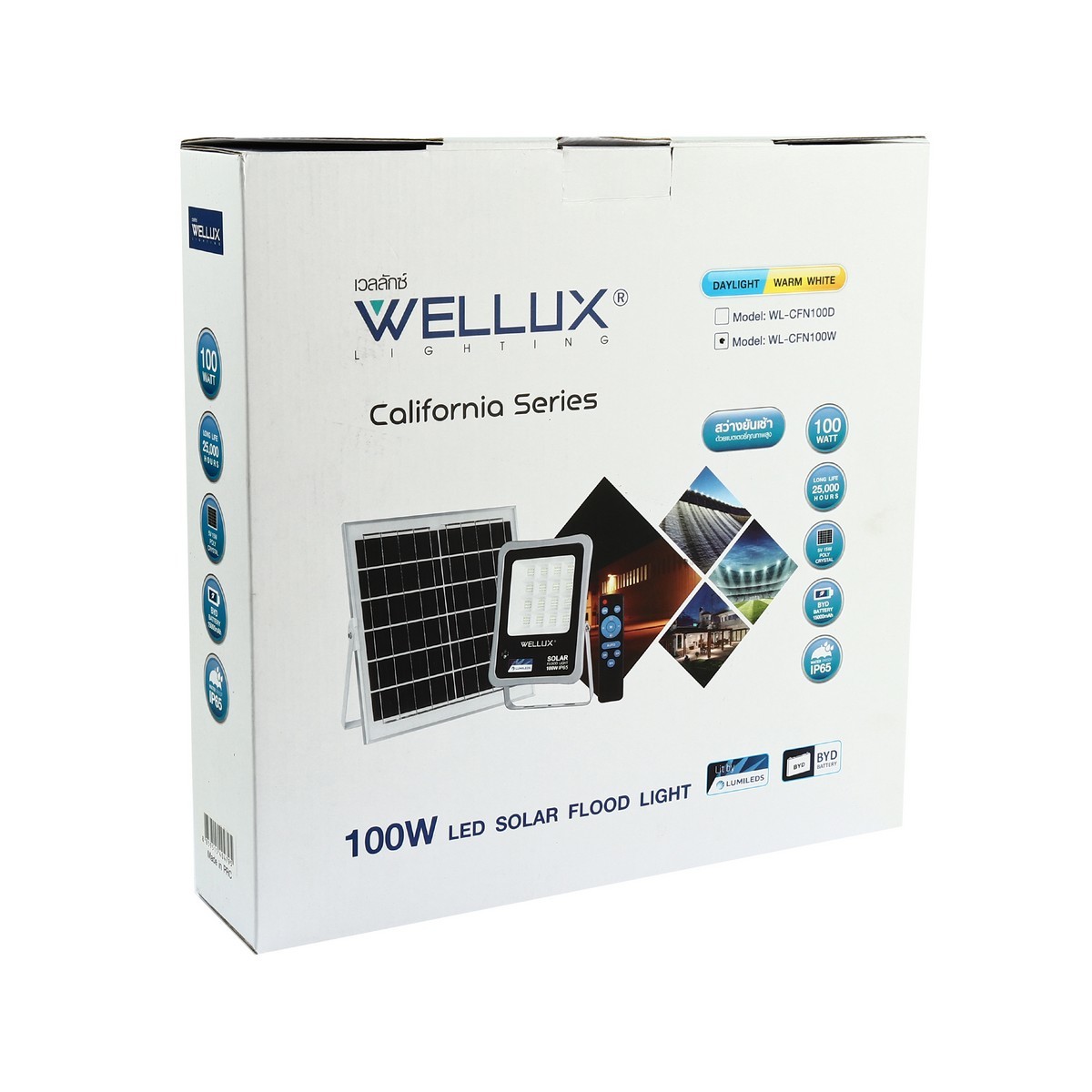ชุดLEDโซล่าร์ฟลัดไลท์ CALIFORNIA 100W WW