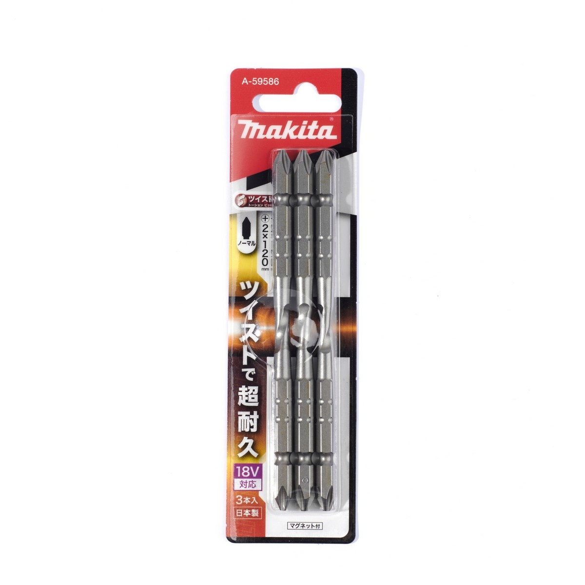 ดอกไขควง+2X120 TWIST TORSIO(3ดอก)A-59586