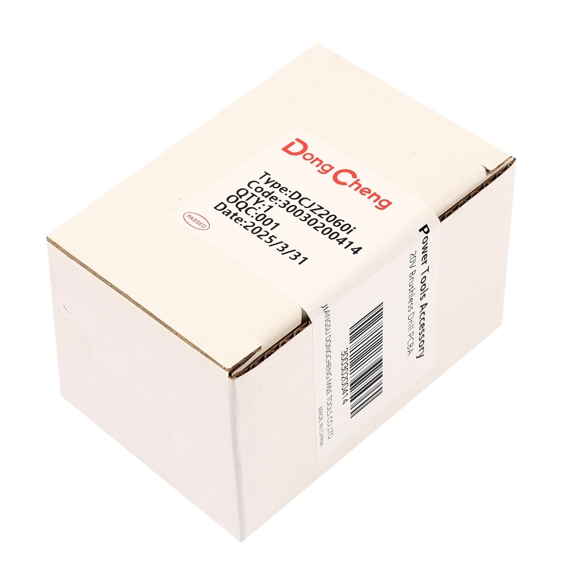 อะไหล่ DCJZ2060I#42 CONTROLLER PCBA