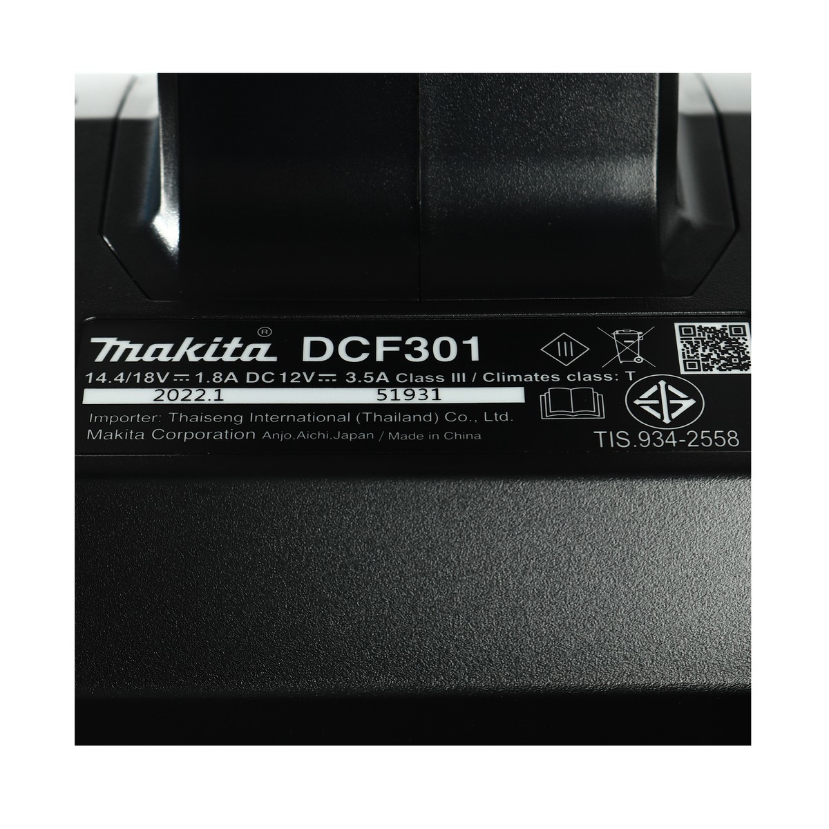 DCF-301Z พัดลมไร้สาย 13