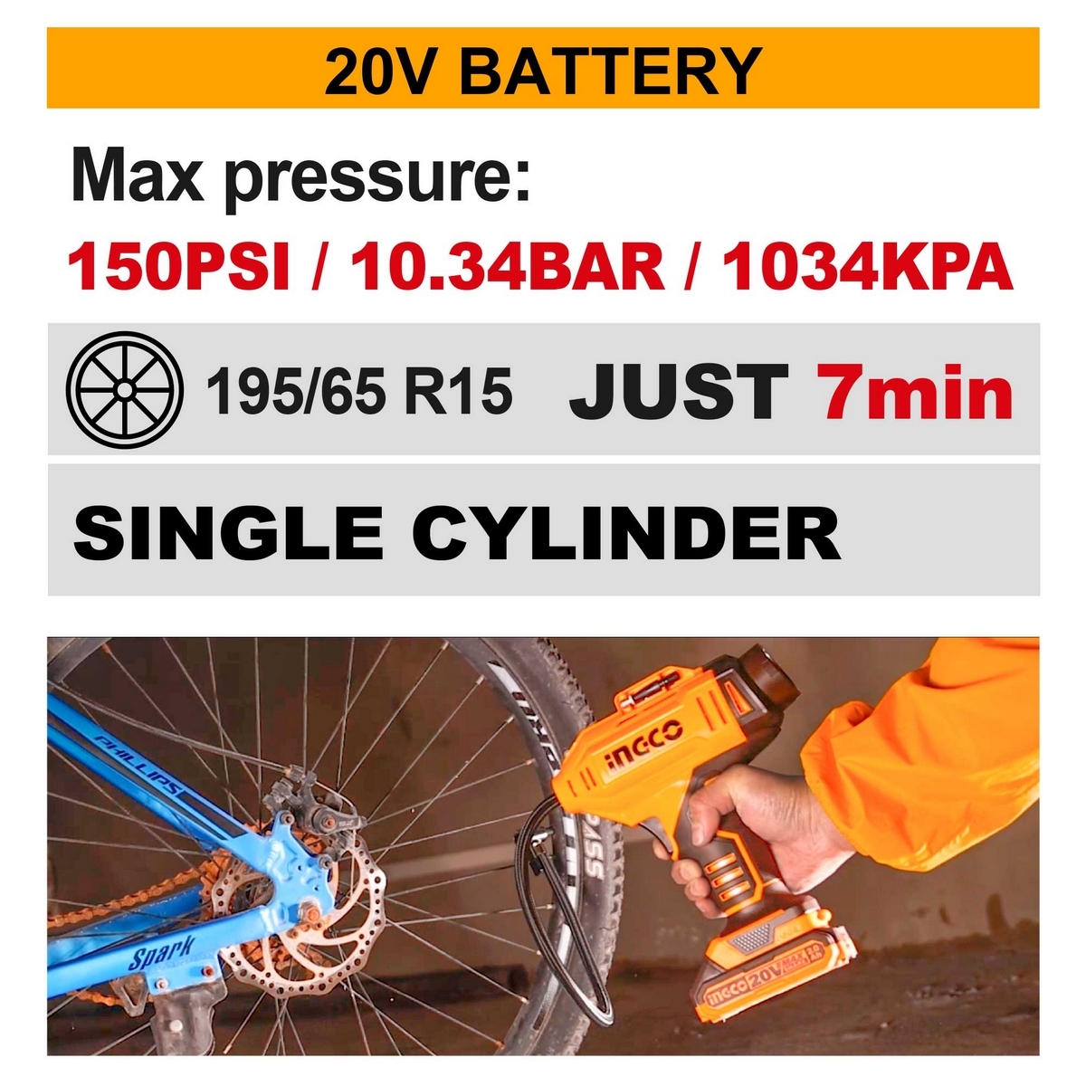 20V ปั๊มสูบลม-150PSI เครื่องเปล่า