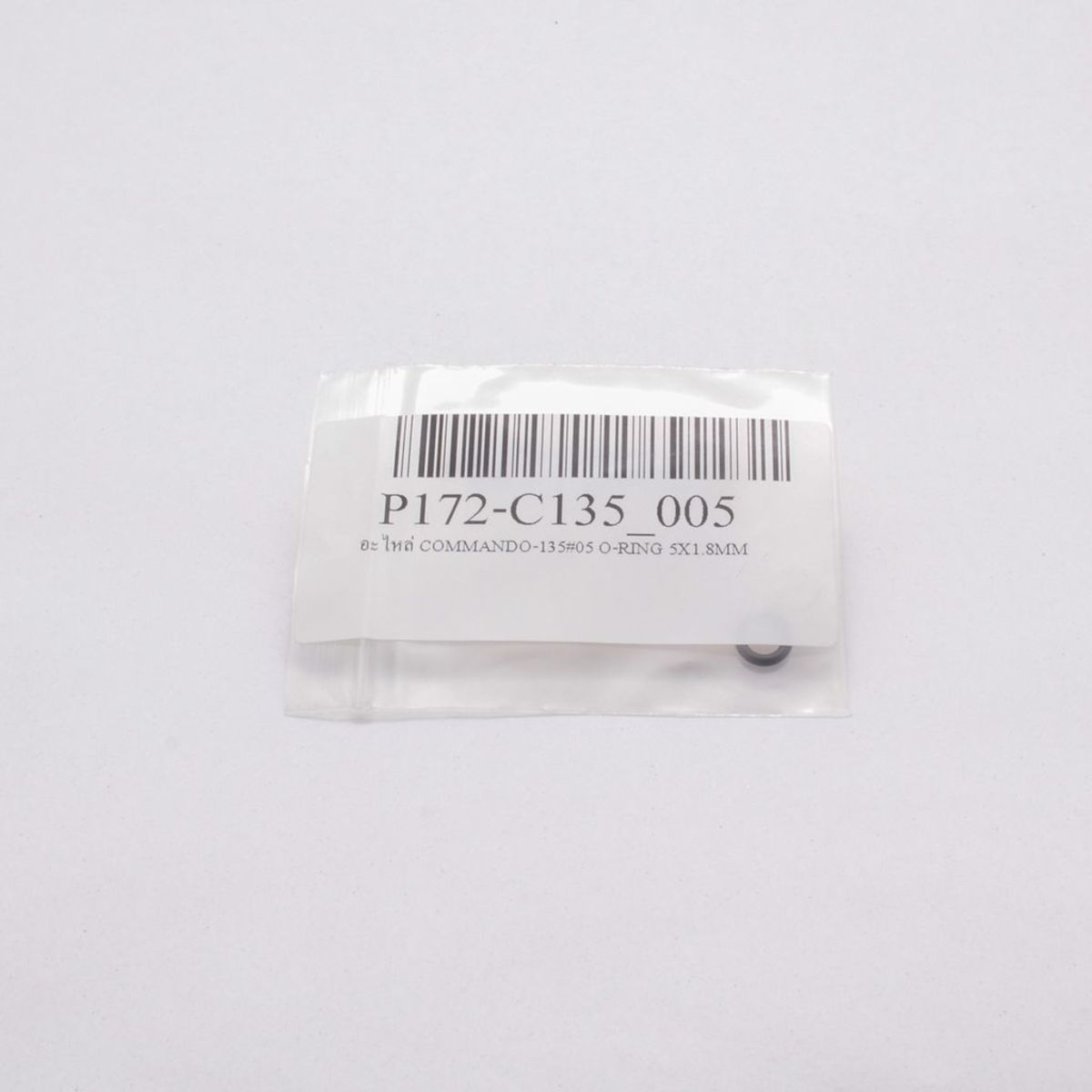 อะไหล่ C135, C135N#05 O-RING 5X1.8MM