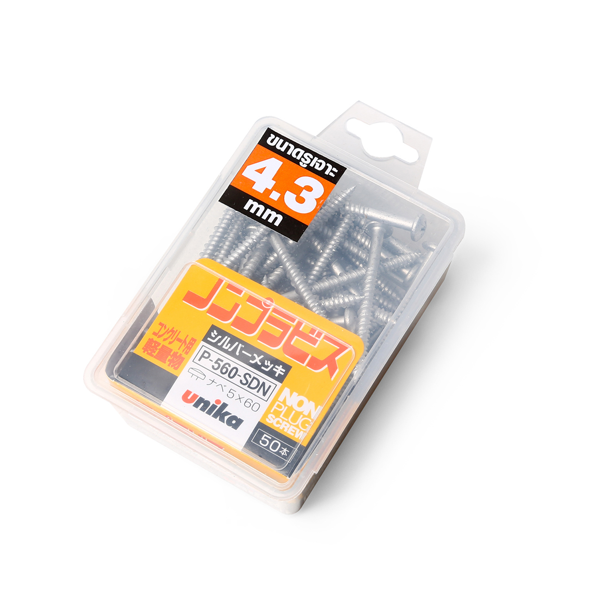 P560SDNสกรูคอนกรีตไม่ใช้พุก-หัวกลม5X60MM