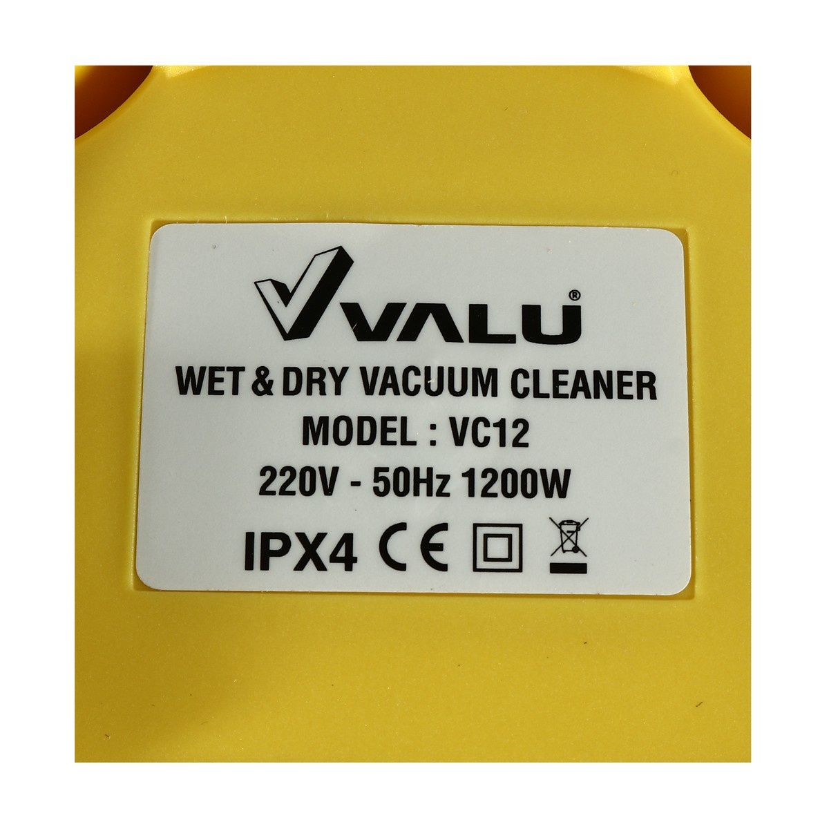 VC12 เครื่องดูดฝุ่นน้ำ-แห้ง 12 L.