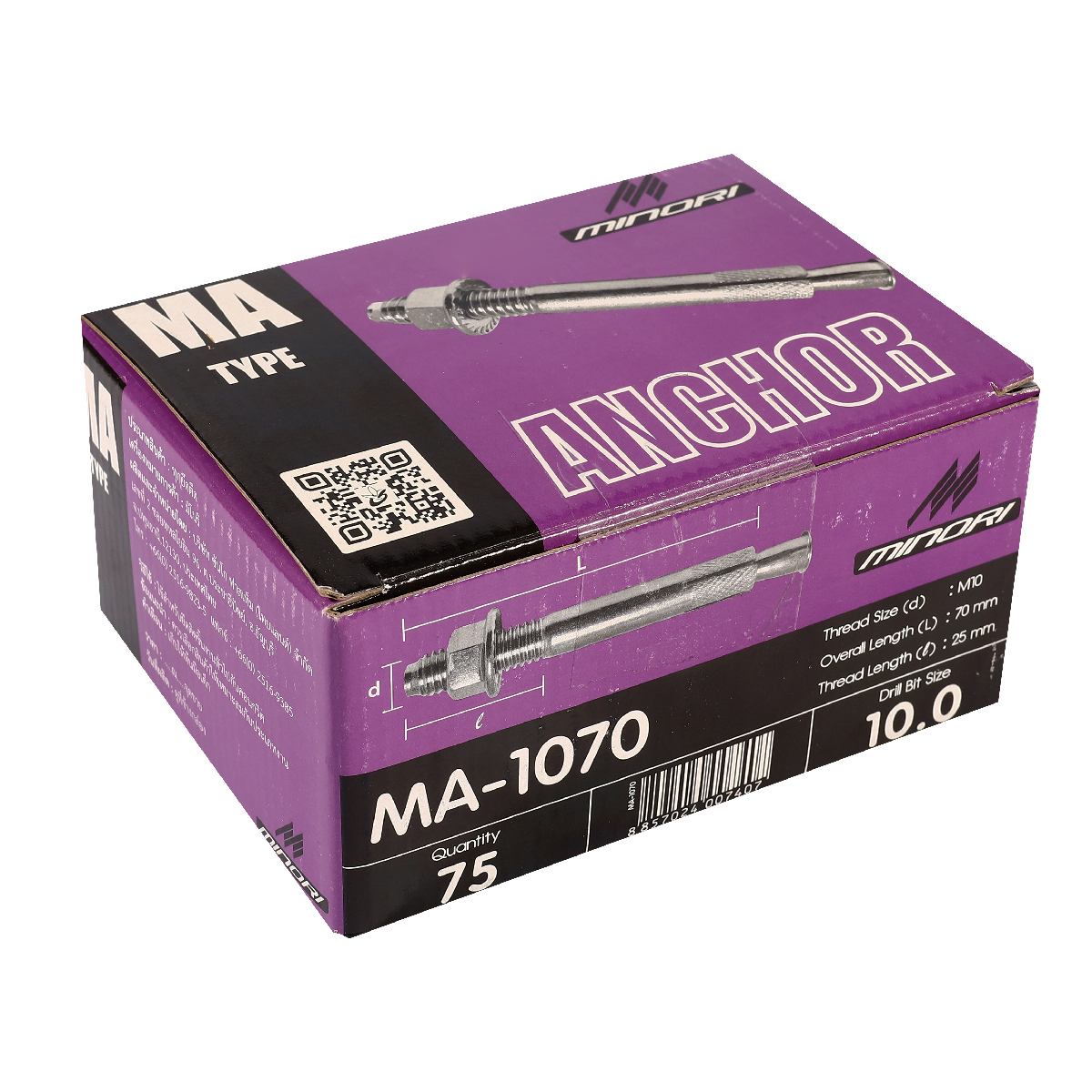 MA-1070 พุกตอก MA-TYPE