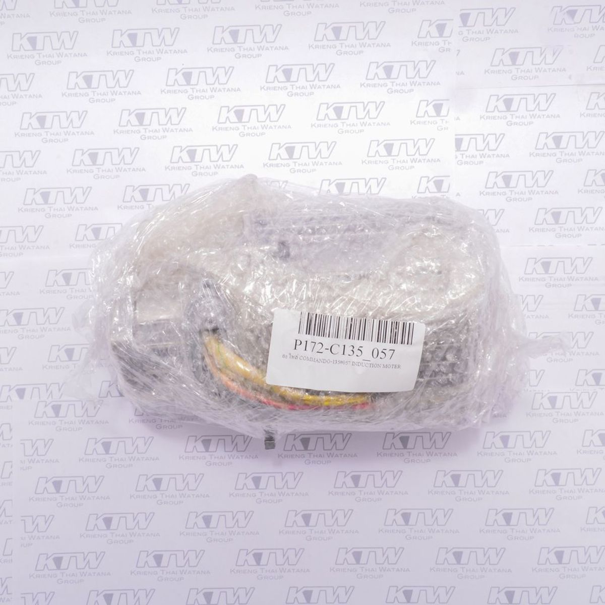 อะไหล่ C135, C135N#057 INDUCTION MOTER