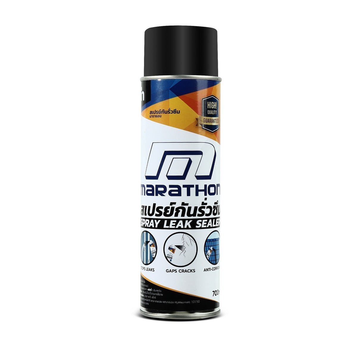 สเปรย์กันน้ำรั่วซึม สีดำ ขนาด 700ML