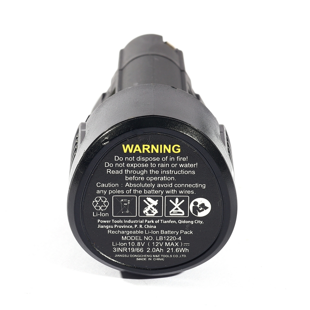 แบตเตอรี่ MAX-12V - 2.0AH (30430200180)