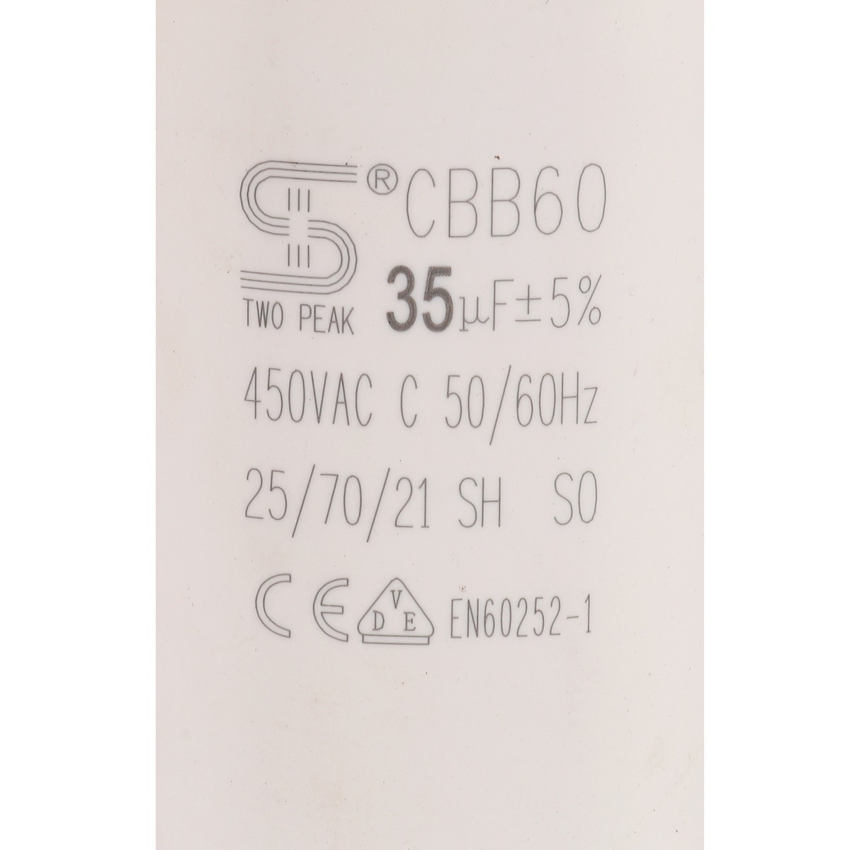อะไหล่ 2051-65 WORKING CAPACITOR
